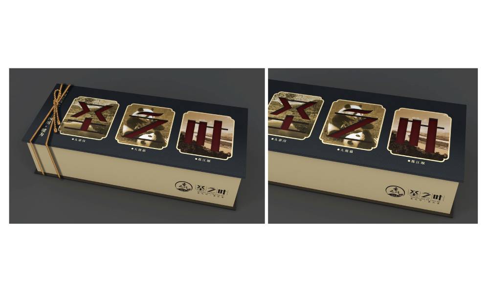 榕江县包装设计公司如何用视觉革命推动企业品牌年轻化转型？